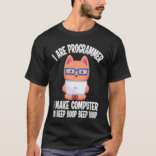 私はプログラマー ネコ エンジニア コーダー ソフトウェア開発者 Tシャツ (正面)