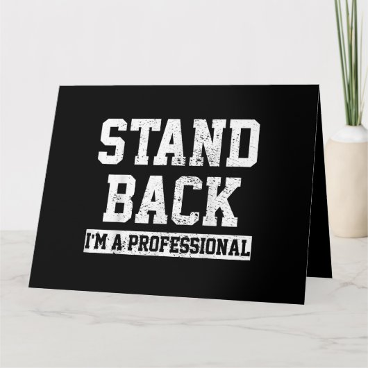 私はプロフェッショナル カード (正面)