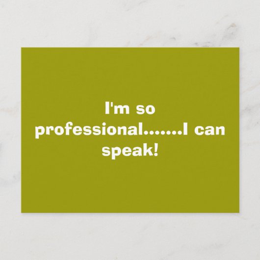 私はプロフェッショナル.......出来話る! ポストカード (正面)