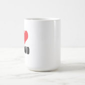 私はプロボを愛している コーヒーマグカップ (中央)