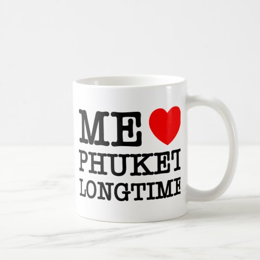 私はプーケットが大好き コーヒーマグカップ (右)