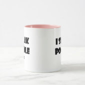 私はプードルのマグを話します マグカップ (中央)