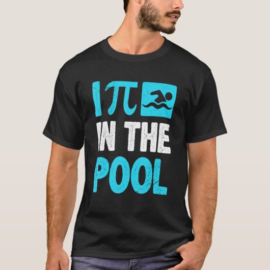 私はプール数学プン数学者Cで見る Tシャツ (正面)