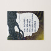 私はヘブライ私の目を持ち上げます ジグソーパズル (横)