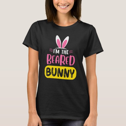 私はベイドウサギ耳の卵イースターデー Tシャツ (正面)