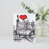 私はベオグラードを愛します ポストカード (スタンド正面)