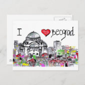 私はベオグラードを愛する1 ポストカード (正面/裏面)