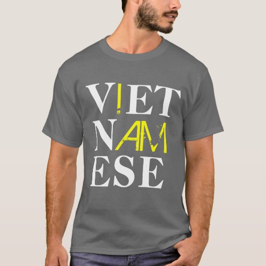 私はベトナムのTシャツです Tシャツ (正面)