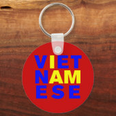 私はベトナム人だ キーホルダー (正面)