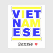 私はベトナム人だ シール (シート)