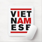 私はベトナム人だ マウスパッド (マウス)