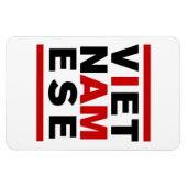 私はベトナム人だ マグネット (横)