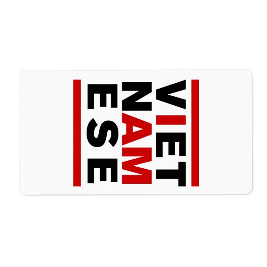 私はベトナム人だ ラベル (正面)