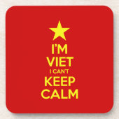 私はベトナム人で落ち着保きない コースター (正面)