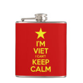 私はベトナム人で落ち着保きない フラスク (正面)