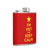 私はベトナム人で落ち着保きない フラスク (右)