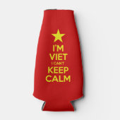 私はベトナム人で落ち着保きない ボトルクーラー (正面)