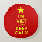 私はベトナム人で落ち着保きない ラウンドクッション (正面)