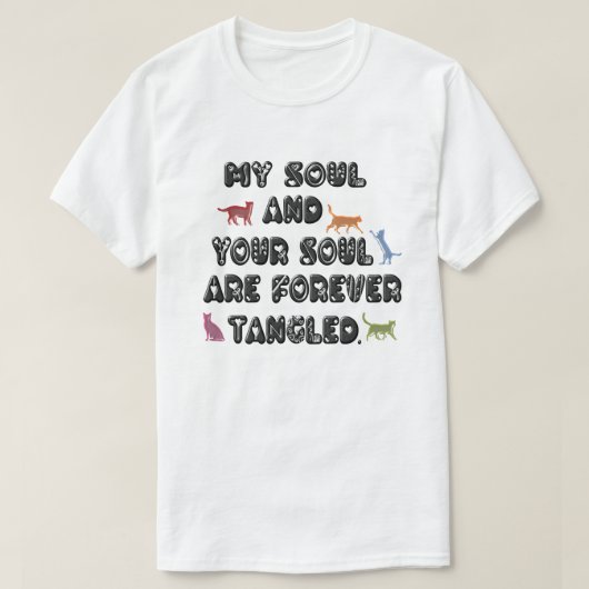 私はベビー、ギフトが大好クールき Tシャツ (デザイン正面)