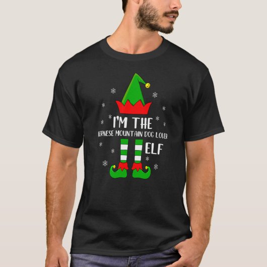私はベルネーズマウンテンドッグ小妖精や小人クリスマス Tシャツ (正面)