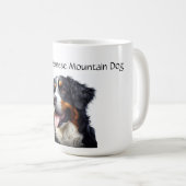 私はベルネーゼの山犬が大好き コーヒーマグカップ (正面右)