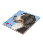 私はベルネーゼの山犬が大好き タイル (側面)