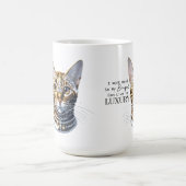 私はベンガルが豪華に住むことができるように懸命を働く コーヒーマグカップ (中央)