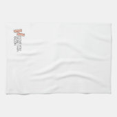 私はベーコンよりもっと愛します キッチンタオル (横)