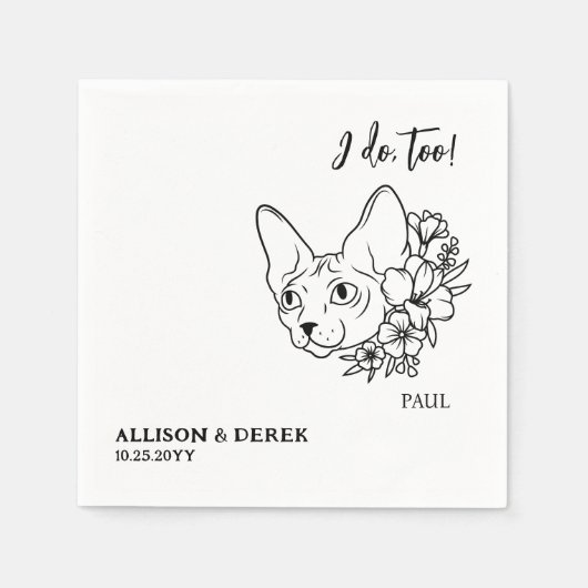 私はペットのスフィンクス猫のミニマリズム結婚をやる スタンダードカクテルナプキン (正面)