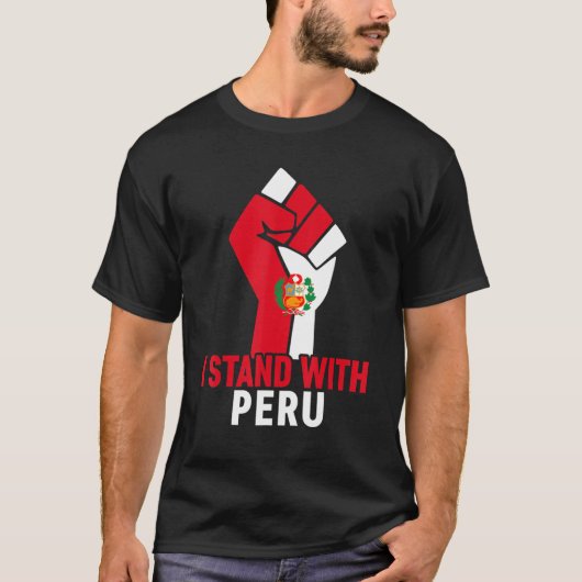 私はペルーと立つヴィンテージペルー国旗W Tシャツ (正面)