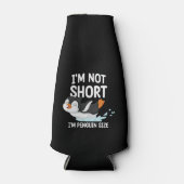 私はペンギンのサイズは短くない ボトルクーラー (正面)