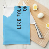 私はホッキョクグマが本当に好き キッチンタオル (四つ折り)