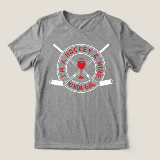 私はホッケーでワインキンダギャルTシャツだ トライブレンドＴシャツ