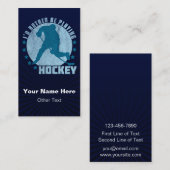 私はホッケーのビジネス遊カードになりたい 名刺 (正面/裏面)