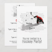 私はホッケー·プレーヤー·パーティの招待状 招待状 (正面/裏面)