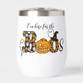 私はボオスのために来た (正面)