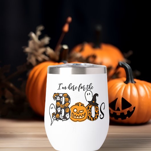 私はボオスのために来た