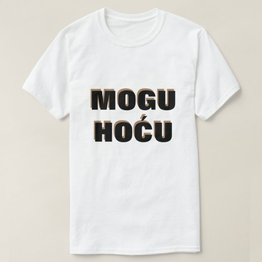 私はボスニア語で行けるmoguホテル tシャツ (デザイン正面)