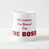 私はボス ジャンボコーヒーマグカップ (正面)