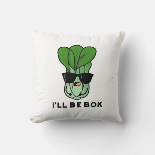 私はボックベギーおもしろい映画パンになる クッション (正面)