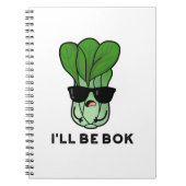 私はボックベギーおもしろい映画パンになる ノートブック (正面)