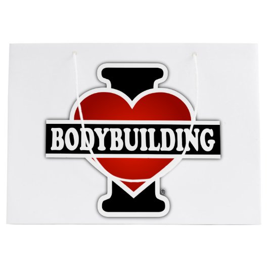 私はボディービルをやることを愛します ラージペーパーバッグ (正面)