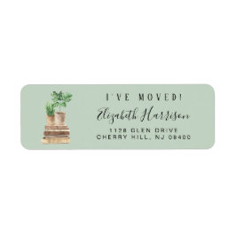 私はボホープラントセージ差出人住所 ラベル