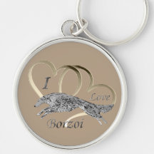 私はボルゾイのキーホルダーを愛します