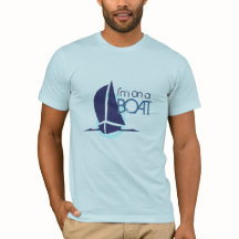 私はボートのティーにあります