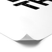 私はボーリングサンダーおもしろいスポーツの音を聞く ポスター (角)