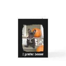 私はボーンを好む