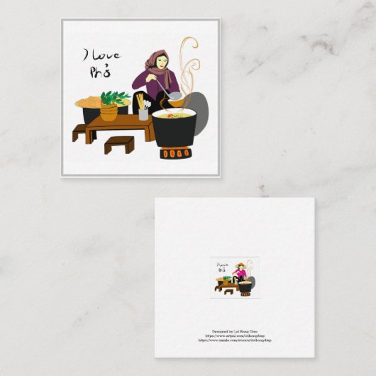 私はポボが大好きです スクエア名刺 (正面/裏面)