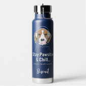私はポーシティブとチルドグビーグルおもしろいー ウォーターボトル (左面)