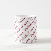 私はポーランドカントリープライドタイポグラフィパターン コーヒーマグカップ (中央)